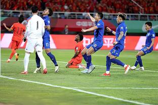 Nhật Bản dừng chân ở top 8 Cúp châu Á, lâu dài bảo vệ Kiến Anh gửi lời cảm ơn người hâm mộ: Chúng tôi sẽ tiếp tục cố gắng